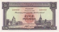 Clydesdale And North Of Scotland Bank Ltd 5 Pounds,  1. 2.1958